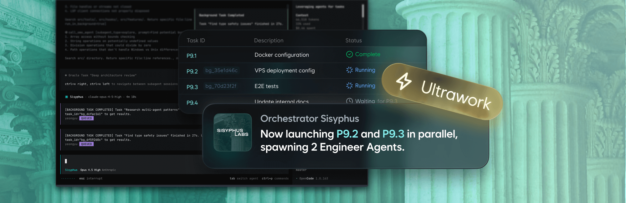 The Orchestrator is now available in beta.